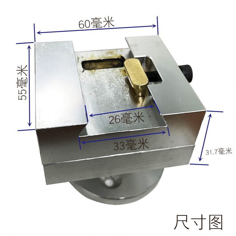 座移印机印头适用荣龙组合组件头胶移印机座左右滑块项头胶印头