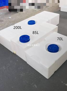 房车PE塑料水箱床车载长方形立卧式储水桶加厚带盖大容量防浪