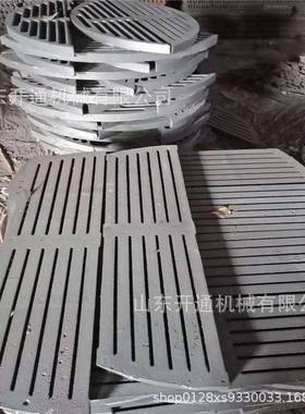 现货销售燃煤燃颗粒炉箅子方形圆形炉底箅子型号全立式炉箅子