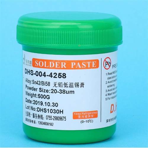 铜线灯、皮线灯锡膏DHS-004-4258、Sn42Bi58锡膏、无铅低温锡膏锡