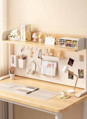 洞洞板置物架桌面书架学生书桌台面办公室工位电脑桌上铁艺收