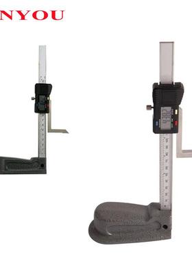 凡莜迷你电子数显高度尺木工台锯高度规划线规划线尺角度尺