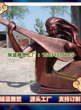 人物铜雕制作广场校园学家抽象雕像户外大型庭院雕塑潮流艺术雕塑