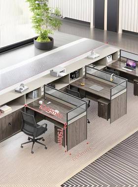 职员桌办公桌员工桌四人位4人6办公室简约财务桌加厚屏风桌椅组合