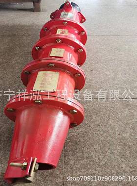 矿用隔爆型高压电缆连接器LBG1-400/6两头铠装的连接器6KV400A