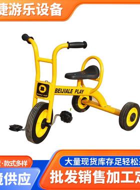 户外幼教三轮车脚踏童车带斗可带人实心橡胶轮幼儿园脚蹬车三轮车