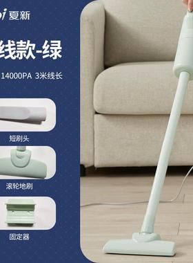 手提式手持有线无线车用家用吸尘器扁吸嘴干式低噪音