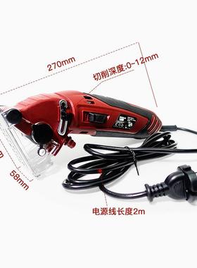 迷你切割机木工电圆锯多功能手持电锯切木机电动手提倒装板圆盘锯