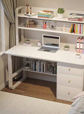 书桌书架一体桌子简约家用学生学习写字卧室办公桌工作台式电脑桌