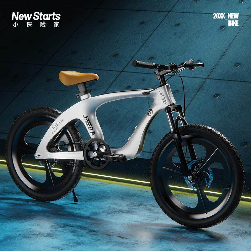 现货儿童自行车镁合金脚踏车男女孩20寸大童小学生山地车单车