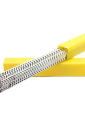 低温铝焊丝实芯铝焊条焊接铝水箱家用焊接神器铝焊条1.6铝铝焊丝