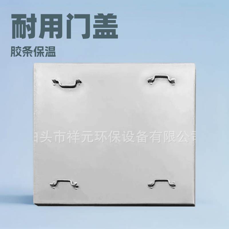 除尘器门盖检修盖板布袋除尘器上箱体密封检查顶盖方形观察孔门板