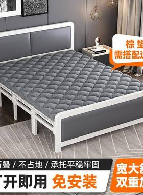 折叠床家用双人床简易午休出租屋成人木板床卧室拼接单人床铁艺床