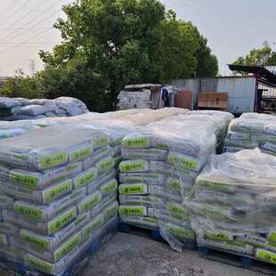 华新堡垒325水泥100斤装适用于家装工地质量保证50kg/包