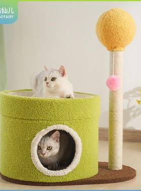 喵仙儿麻垫猫窝小猫爬架猫抓板一体耐磨不掉屑冬天窝保暖四季通用