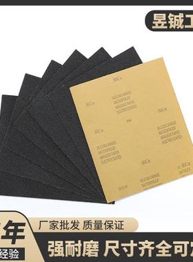水磨砂纸120#-2000#汽车抛光碳化硅打磨水砂纸抛光打磨砂纸