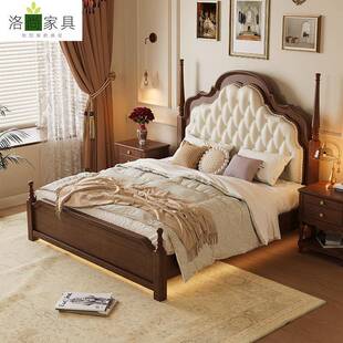 美式复古实木床主卧大床1.5米1.8法式轻奢软包婚床欧式家具双人床