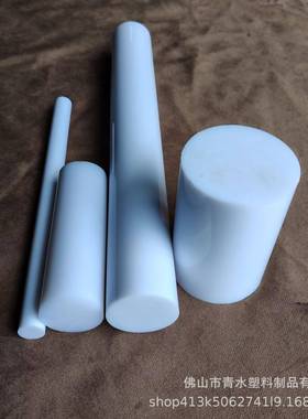 大直径白色亚克力棒陶瓷白PMMA棒纯白色有机玻璃亚克力棒55-150