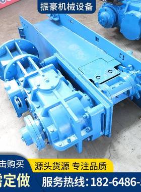 现货出售刮板机机头机尾多种规格刮板机输送机机头矿用刮板机