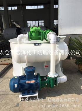 PP水喷射真空机组水喷射真空泵喷射真空泵机组成套水循环机组