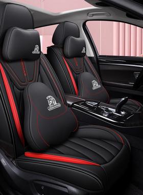 汽车坐垫适用凯越花冠朗逸POLO卡罗拉宝来帝豪座垫套四季皮革新款