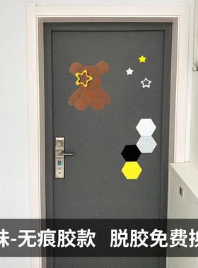隔音门贴自粘毛毡卧室静音美化门贴卧室门贴隔音降噪神器隔音棉