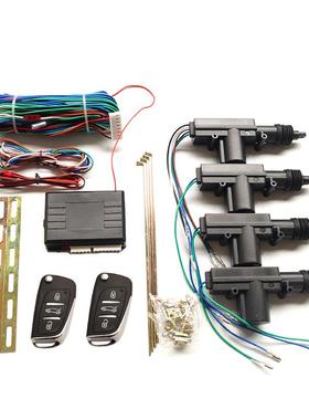 Centrallocking12V汽车遥控中控锁免钥匙进入马达系统可接方向灯