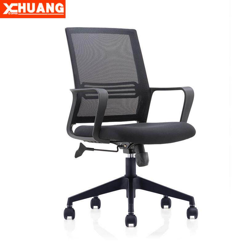 办公椅网布家用职员椅旋转升降座椅简约弓形靠背电脑椅子