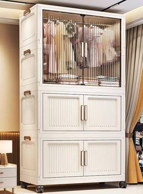 70-80宽简易衣柜宝宝衣服收纳卧室婴儿童折叠储物柜多层一件起批