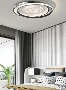 卧室灯吸顶灯轻奢现代简约温馨浪漫创意云雾led主卧房间灯具