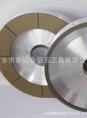 供应曲轴凸轮轴锯片专用树脂150陶瓷外圆磨CBN砂轮磨耐热钢
