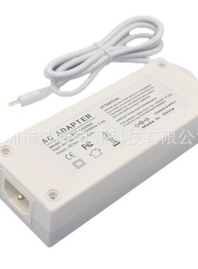 白色24V5A120W电源适配器12V10A按摩仪电源白色电源适配器
