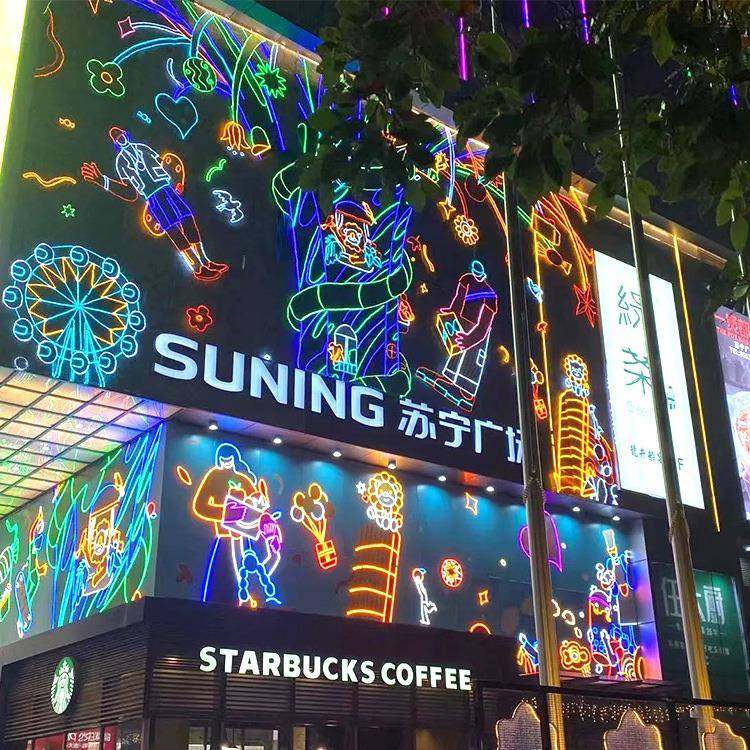 大型商场幕墙灯饰画灯光节装饰户外网红商业街亮化led霓虹造型灯,纺织面料/辅料/配套,纺织机械配件,淘宝优惠券,粉丝福利购,淘宝优惠卷