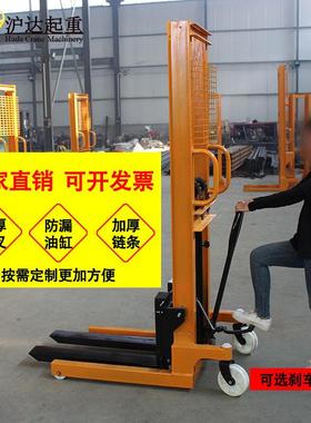 1T2T3T手动堆高车手推液压搬运车手堆垛机手动装卸升降叉车脚手架