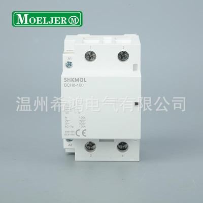 供应家用低压接触器BCH8-1002P2NO2NC自动型交流接触器