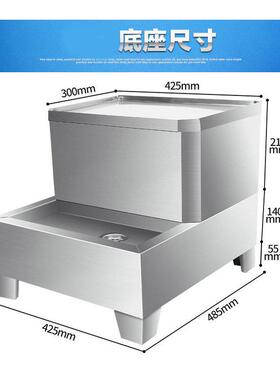 加厚开水器底座商用大型电热开水器底座开水器底座支撑