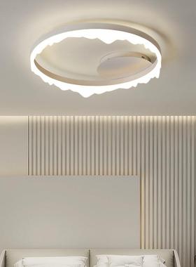 卧室灯现代简约家用北欧圆形吸顶灯极简房间书房灯小户型公寓灯具