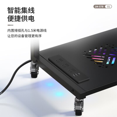 主机托架带轮可移动小型电脑桌太阳神机箱散热置物架迷你桌子边几