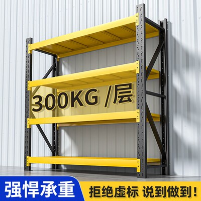 二手清仓包邮仓储货架多层置物架重型仓库快递展示架储物架铁架子