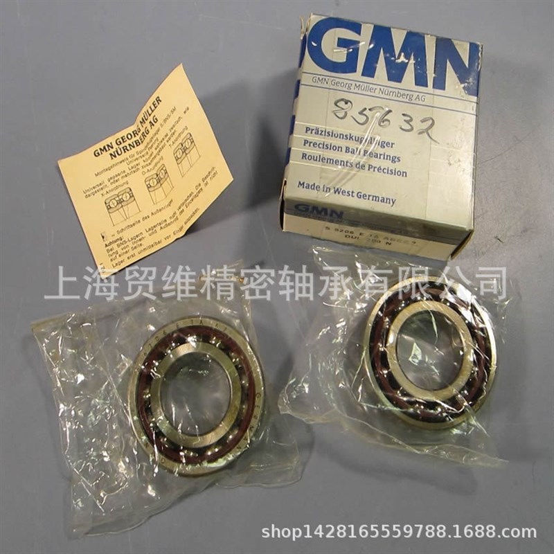 GMN轴承   S 6206 E TA ABEC7 DUL 德国产