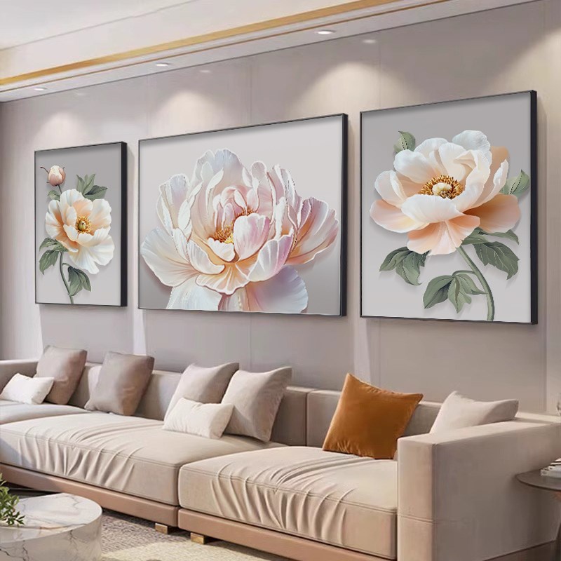 富贵牡丹客厅装饰画现代简约三联组合挂画轻奢花卉沙发背景墙壁画图片