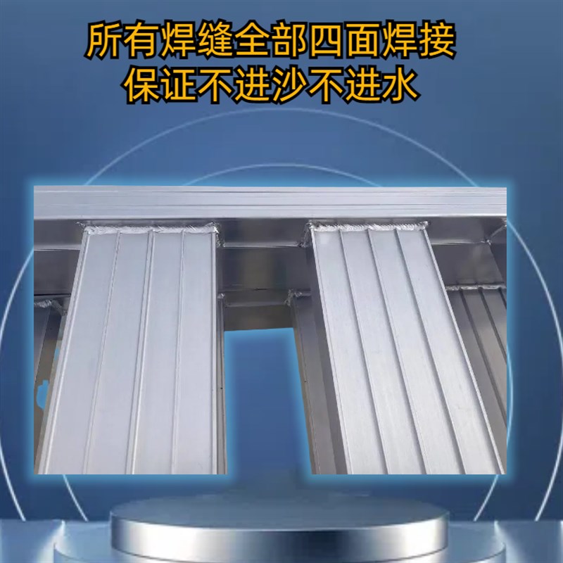 叉车铲车拖拉机收割机挖机铝合金爬梯车用跳板上车斜坡板特厚工厂
