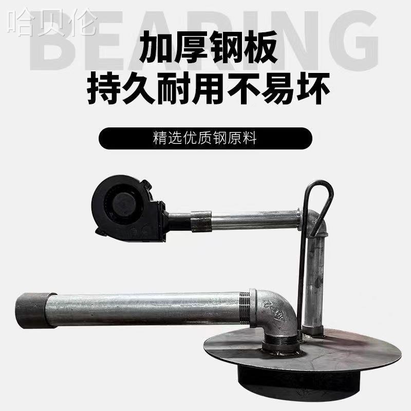 冬天家用燃煤炉盖热风炉农村取暖器柴煤两用新型养殖大棚专用配件