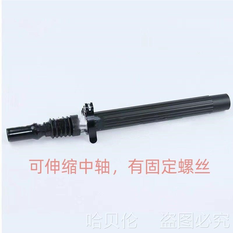 代驾车座椅减震杆折叠电动车避震座管坐杆减震翻转座椅管折叠杆