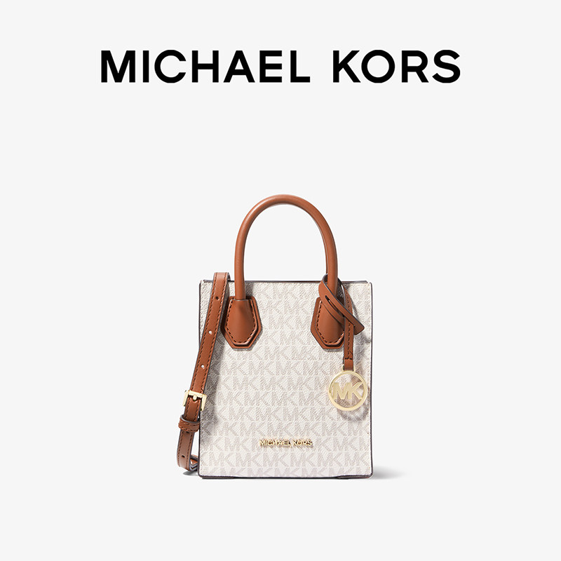 Michael Kors女包MERCER超小号老花斜挎包女士小包手提单肩包送礼