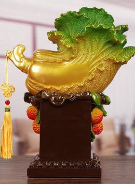 百财大吉招财白菜摆件家居客厅入户玄关装饰朋友同事入宅乔迁礼品