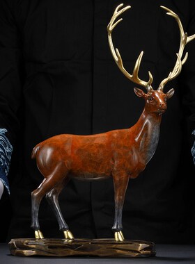 黄铜优雅麋鹿家居客厅酒柜装饰招财鹿摆件铜工艺品商务礼