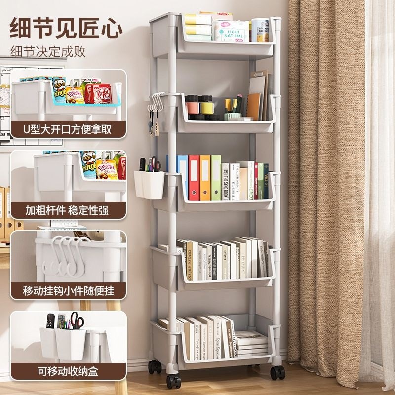 trolley storage rack floor mobile bedroom multi-layer newbor