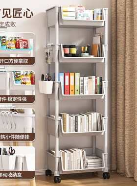 trolley storage rack floor mobile bedroom multi-layer newbor