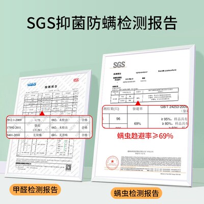 儿童睡觉抱枕夹腿侧睡床上专用男生女孩睡觉神器专用成人长条抱枕